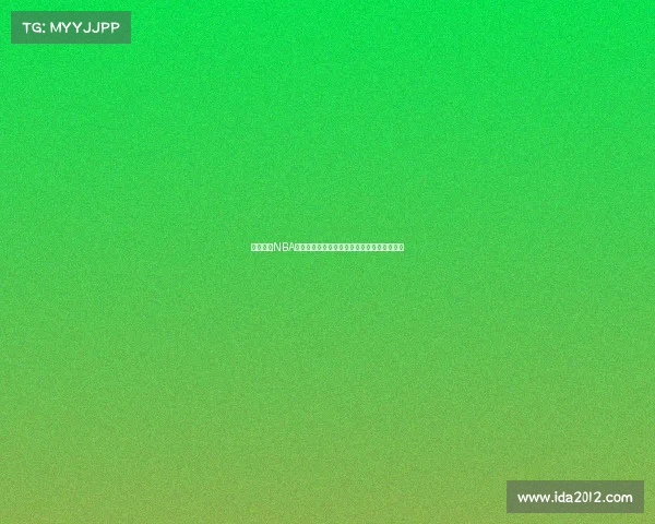 轻松预订NBA门票攻略畅享篮球盛宴快速获取心仪赛事座位