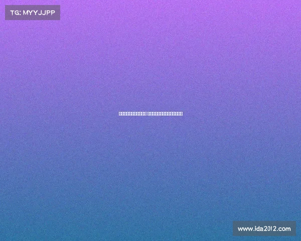 德甲降级区球队争夺激烈 多队面临保级压力竞争悬念丛生